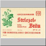 g077 (33).JPG
